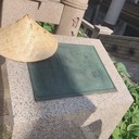 まっくろやすべえ漂流記