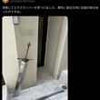 『浅草にてエクスカリバーを見つけました。意外に身近な所に伝説の剣はあったのですね。』の事。