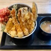 はま田の上天丼。