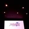 ネタバレしかない感想「アイドリッシュセブン Third BEAT！先行上映会」ライブビューイング行ってきた