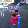 できること