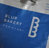 BLUFF BAKERY 