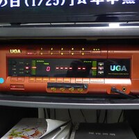 2020年に2004年発売の初代UGAを使った感想 - るふとぷのブログ