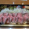 【テイクアウト】今日もおうち神馬で大満足【神馬】