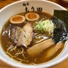 食レポ B級グルメ 麺屋もり田（ラーメン 岐阜県多治見市）