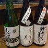 日本酒