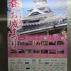 人と触れ合う社会