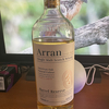 爽やかなシトラスの香りのサッパリ系ウイスキー！Arran（アラン）バレルリザーヴ