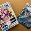 2024/8/24 ついにポケカ買いました