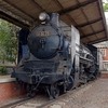【保存車】D51 70 茨城県つくば市