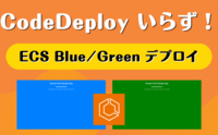 記事を見る