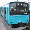 京葉線の201系も消えていきます。