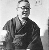 文豪スイング　井伏鱒二『ジョン万次郎漂流記』