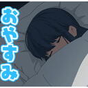 万年睡眠不足王子の通院天国（現在終了）