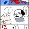 物忘れと息子との信頼関係の危機
