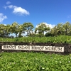 Bernice Pauahi Bishop Museum