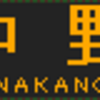 2月21日～28日に再現した物