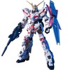 【ガンプラ】HGUC 1/144『ユニコーンガンダム デストロイモード』機動戦士ガンダムUC プラモデル予約【バンダイ】より2025年10月再販予定♪