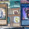 【デモンスミス】