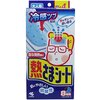 声帯炎はどれくらいで治る？声帯炎を出来るだけ早く回復させる私の方法