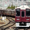 阪急！今日は何系？918…20230222