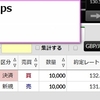 【GBPJPY/ポンド円】2020.05.08 GBPJPY -78pips