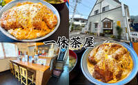 記事を見る