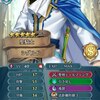 FEH マイキャラ紹介　シグルド