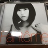 fantôme/宇多田ヒカル 