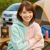 🚙オートキャンプの安全な楽しみ方と注意点ガイド【初心者必見】
