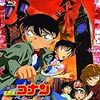 アニメ 忍たま乱太郎 それぞれの城の言葉の由来 利吉さんの特別授業 T00mii S Diary アニメ 忍たま乱太郎 それぞれの城の言葉の由来 利吉さんの特別授業 T00mii S Diary