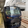 【11月30日・相鉄→JR線乗入れ開始】ヨコハマネイビーブルーの車輌がカッコ良い！