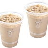 ローソンから「アイスほうじ茶ラテ」が新登場！ほうじ茶の焙煎にこだわった甘さ控えめの冷たいドリンク新商品です