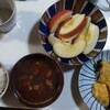 昨日のご飯～11月26日