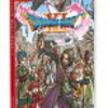 ドラクエウォークの配信日が9月12日に決定した件