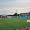 観戦記：明治安田生命J2リーグ・横浜FC-北海道コンサドーレ札幌