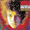 ウィークエンドサンシャイン Chimes of Freedom: Songs of Bob Dyla