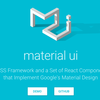 React でマテリアルデザインを実装する Material UI を試してみる