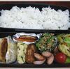 ４月２０日のおやじ弁当