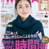 人生最高の贈りもの