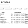  Rails の meta_search で検索機能を利用する場合のメモ