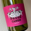 Le Raisin et L‘Ange - Pause Canon Rose 2020