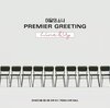 ［後記］2018.06.02 이달의소녀 Premier Greeting [Line&Up] ー "12人の少女, これからの発展可能性は無限大!"