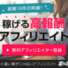 筋肉サプリで細マッチョをめざしませんか？