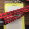 RubyWorld Conference 2016で喋ってきた