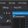 Visual Studio のビルド待ちが長いから　　バックエンドと　フロントエンドを分離した