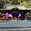 伊豆山神社(静岡県熱海市)