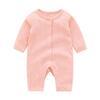 肌触り最高！Baby koiのジャカードロンパースで赤ちゃんもご機嫌！【出産祝いにも最適】