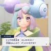 【ポケモン】ポケモンSV（バイオレット）攻略中。後日談・学校最強大会まで【16日目】