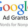 6ヶ月やってみて分かった「Google Ad Grants」運用のポイント3つ